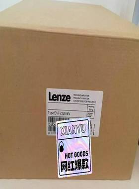 EVF9326-EV伦茨/Lenze变频器询价