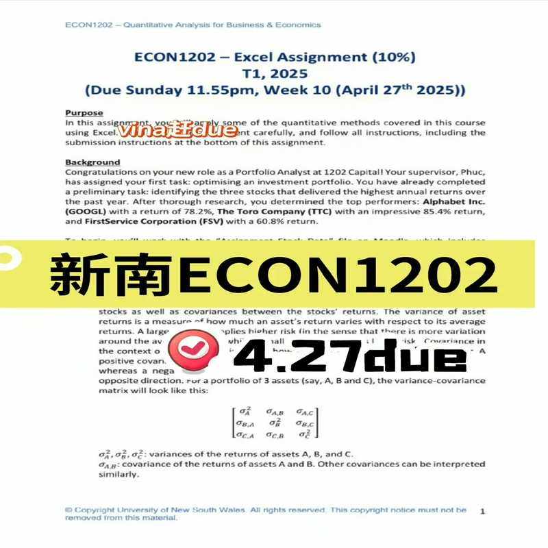 UNSW新南 ECON1202的ass，4.27号due~询价