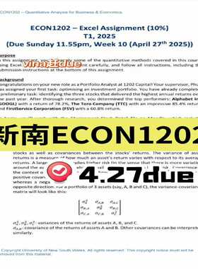 UNSW新南 ECON1202的ass，4.27号due~询价