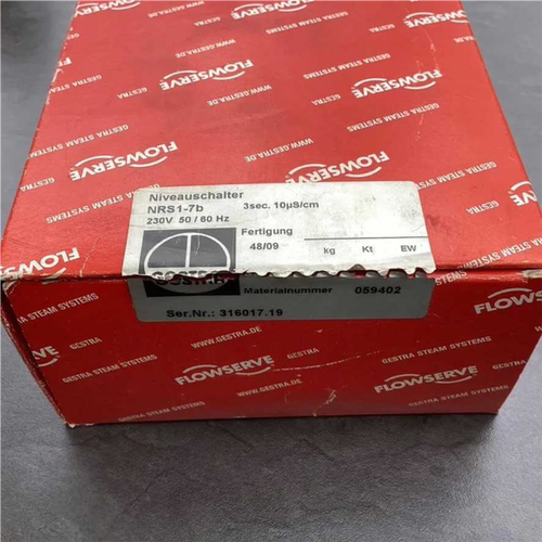 询价~GESTRA型号NRS 1-8B船上配件NRS1-7 NRS