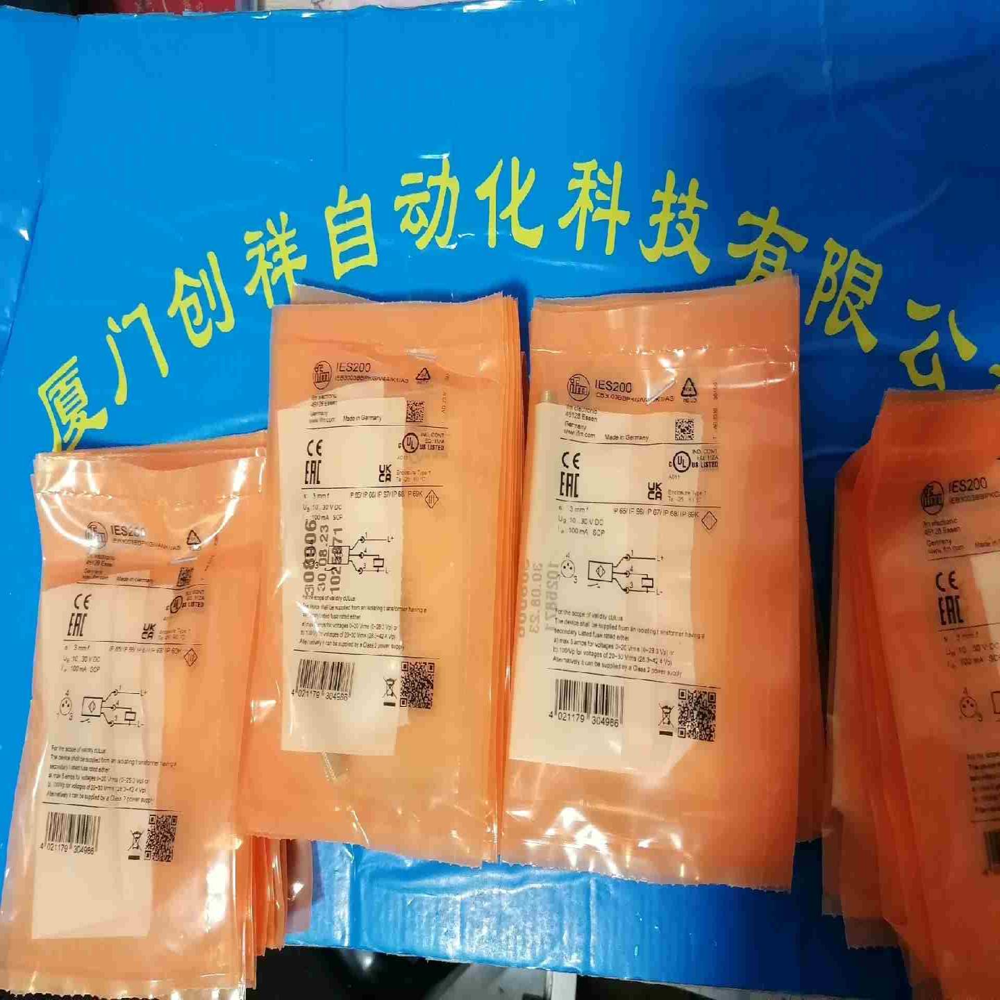 IES200IFM传感器IES200~询价