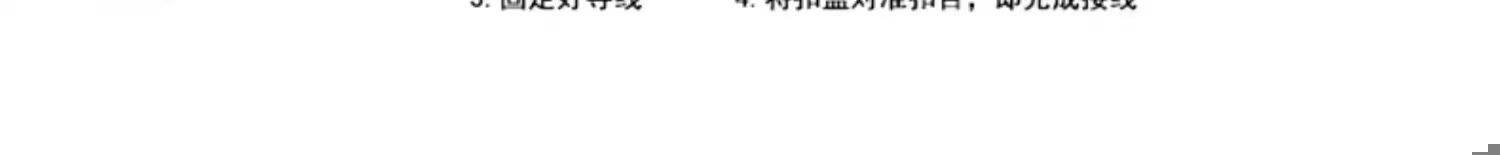 Розетка сетевая LAN 德力西六类千兆网络面板网口插座电脑网线盒光纤6类双口宽带86型