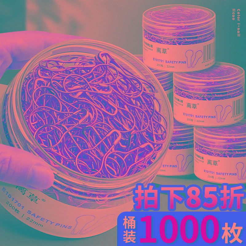 1000枚葫芦别针挂吊小号金色服装店签扣针胸针固定衣服加