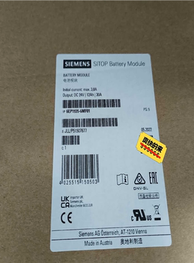 (询价)6EP1935-6MF01/6MC01/6MD11/6MD3