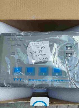 （艺易商行）深圳泰永Clll智能控制器   2台一个的价格