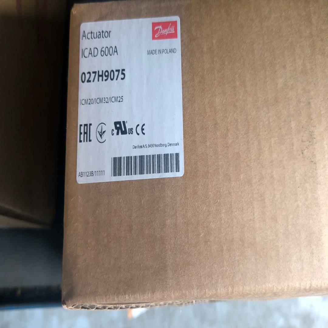 丹佛斯工业制冷电动阀执行器ICAD600A，027H9075（佳毅工控）