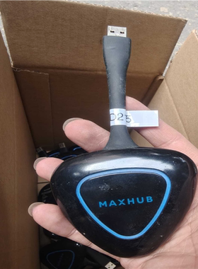 HUB无线传屏器 型号:SM01,一个起售~询价