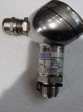 VIKA防爆压力传感器0-4bar全新原厂件现货，议价~询价