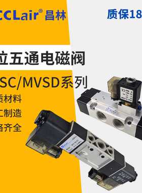 MVSD YSVM UVSC电磁阀MVSC-180-220-260-300-460--600-4E1-4E2