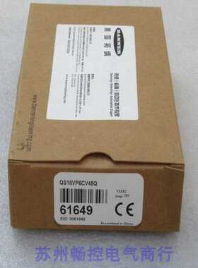 隆兴*现货销售*全新邦纳BANNER传感器QS18VP6CV45Q 现货61649*