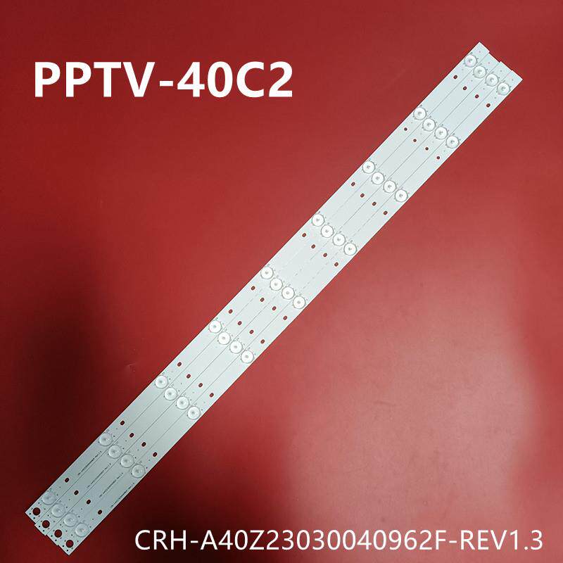 适用PPTV-40C2灯条CRH-A40Z23030040962F-REV1.3液晶电视背光