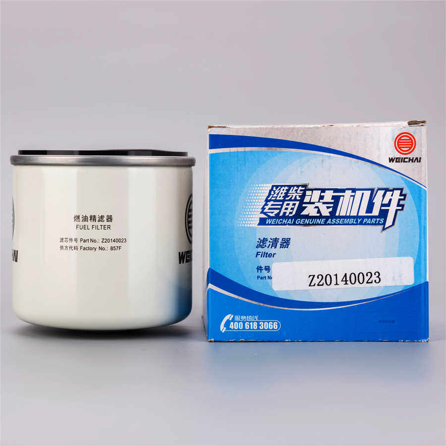 Z20140023/CX1010潍柴专用柴油滤芯原厂装机件潍柴WP3/3.7/4.1