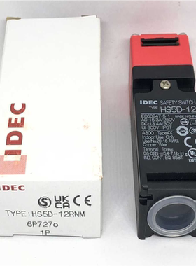 IDEC和泉HS5D-12RNM RNP RNM 11RNM 03RN安全门锁开关02ZRN