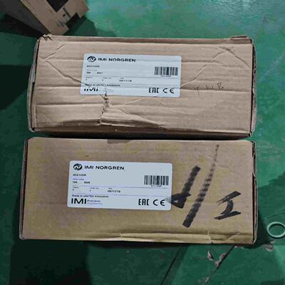 询价~库存IMINORGREN诺冠比例阀402100R