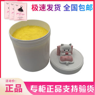 美容院专用小白盒日晚霜黄芪霜绿膏白黄药膏拉丝粘稠扒皮霜小黄盒