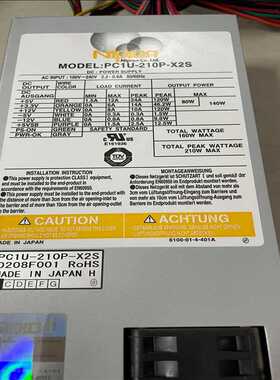 Nipron工控机电源PC1U-210P-X2S包测好（耶耶电子）