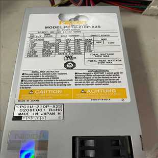 X2S包测好 210P 询价 Nipron工控机电源PC1U