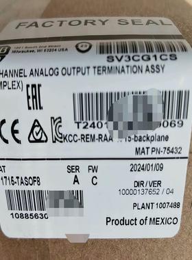 AB1715-TASOF8（基数电子）