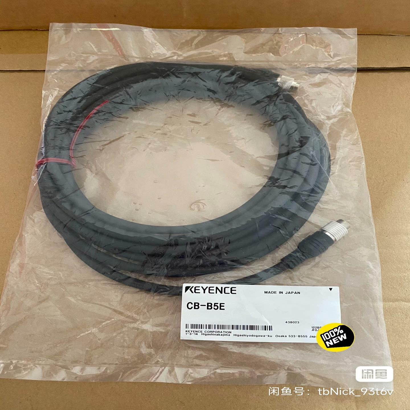 (询价)CB-B5E基恩士连接线，没开封的，实物直接拍