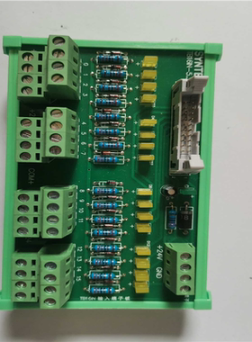 【星慕电子】SYNTEC-TB16IN-5.3