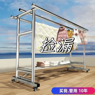 不锈钢折叠晾衣架落地阳台晒衣服被子加粗加厚移动凉衣架钢管防风