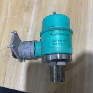 德国进口倍加福 超声波 议价UC500