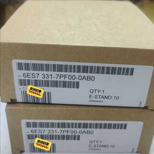 0AB0产品质保一年 7PF00 议 未拆封6ES7331