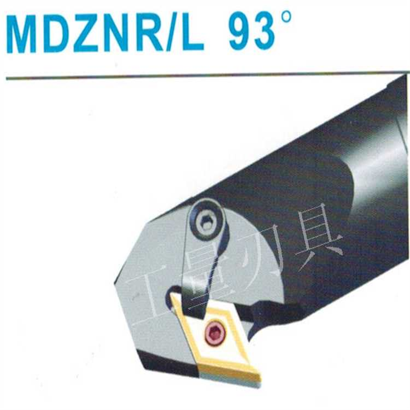 93度内孔车刀 内镗刀32T/S40U-MDZNR/L15数控刀杆