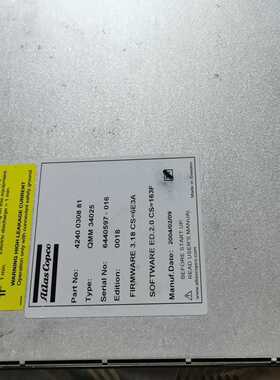 【星慕电子】阿特拉斯驱动  QMM34025，，6个议价