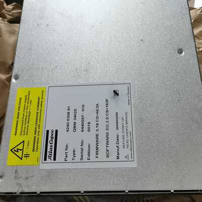 【星慕电子】阿特拉斯驱动  QMM34025，，6个议价