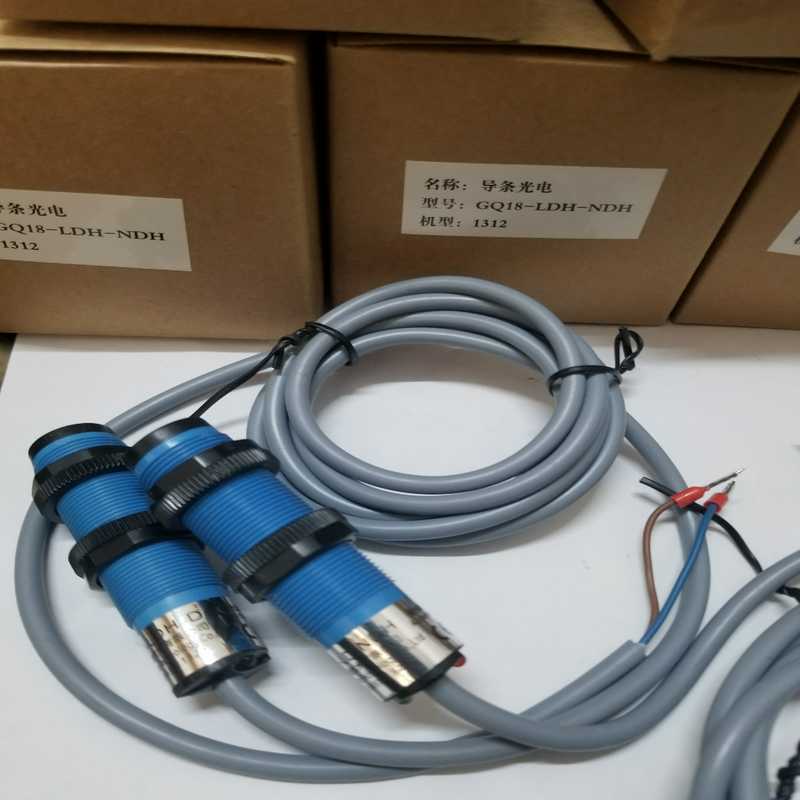 (询价)GQ18-LD-NDH/GQ18-LDH-D并条机光