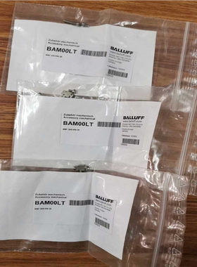 BALLUFF   BAM00LT  BMF305-HW-2~询价