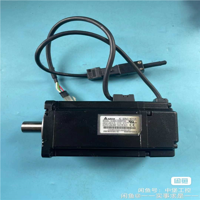 议~台达AB款伺服电机750W ECMA-C30807GS