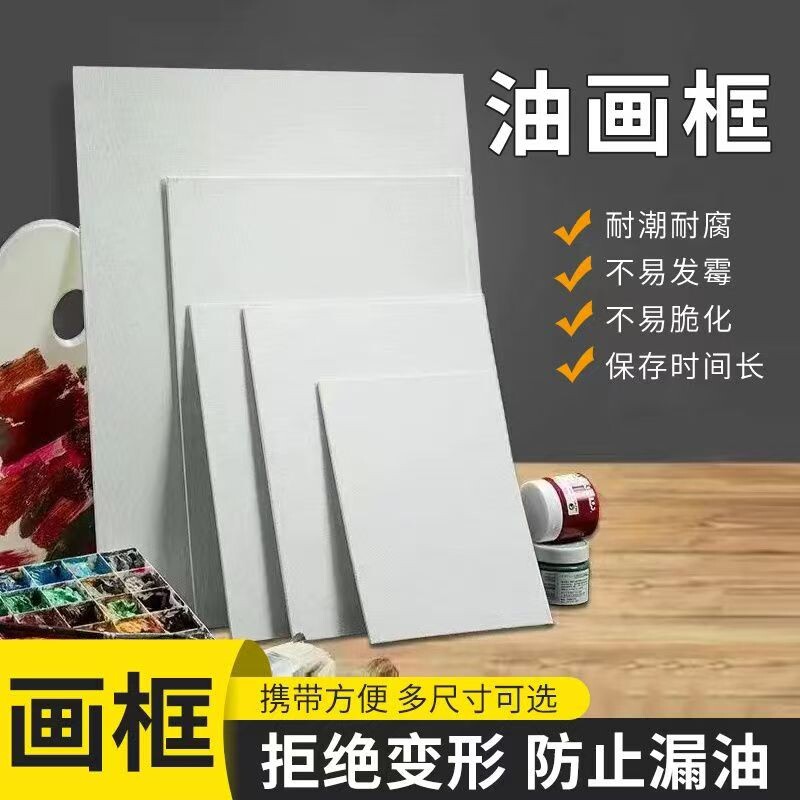 黑板报专用颜料可水洗颜料水粉套装儿童专用水彩幼儿园可水洗