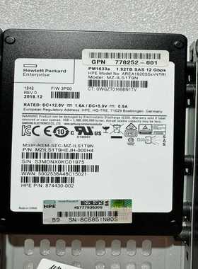 【幸琪商铺】879390-001/874430-002/AREA1920