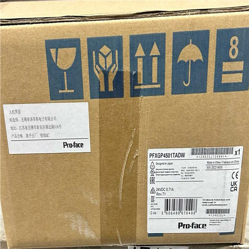 PFXGP4501TADW 触摸屏，未使用，取消~询价