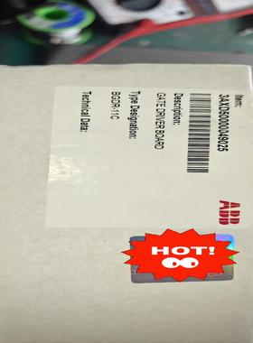 Bgdr-11Abbr9R10驱动触发板原封询价