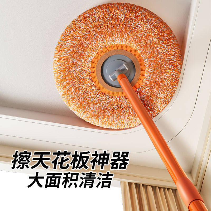 打扫天花板灰尘神器鸡毛掸子除尘扫灰家用墙面蜘蛛网打扫屋顶