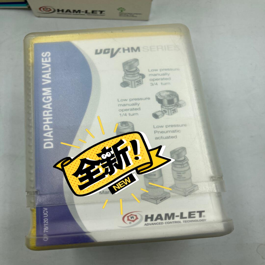 哈姆雷特HM20-4VKLC（M5）-GM4GF4原拍前询价