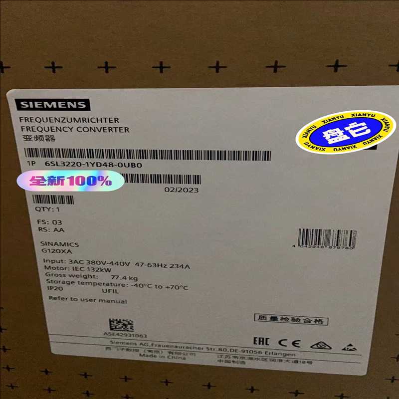 (询价)6SL3220-1YD48-0UB0变频器132KW