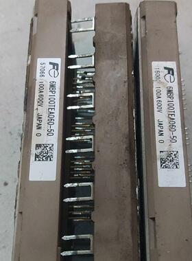 6MBP100TEA060-50模块（基数电子）