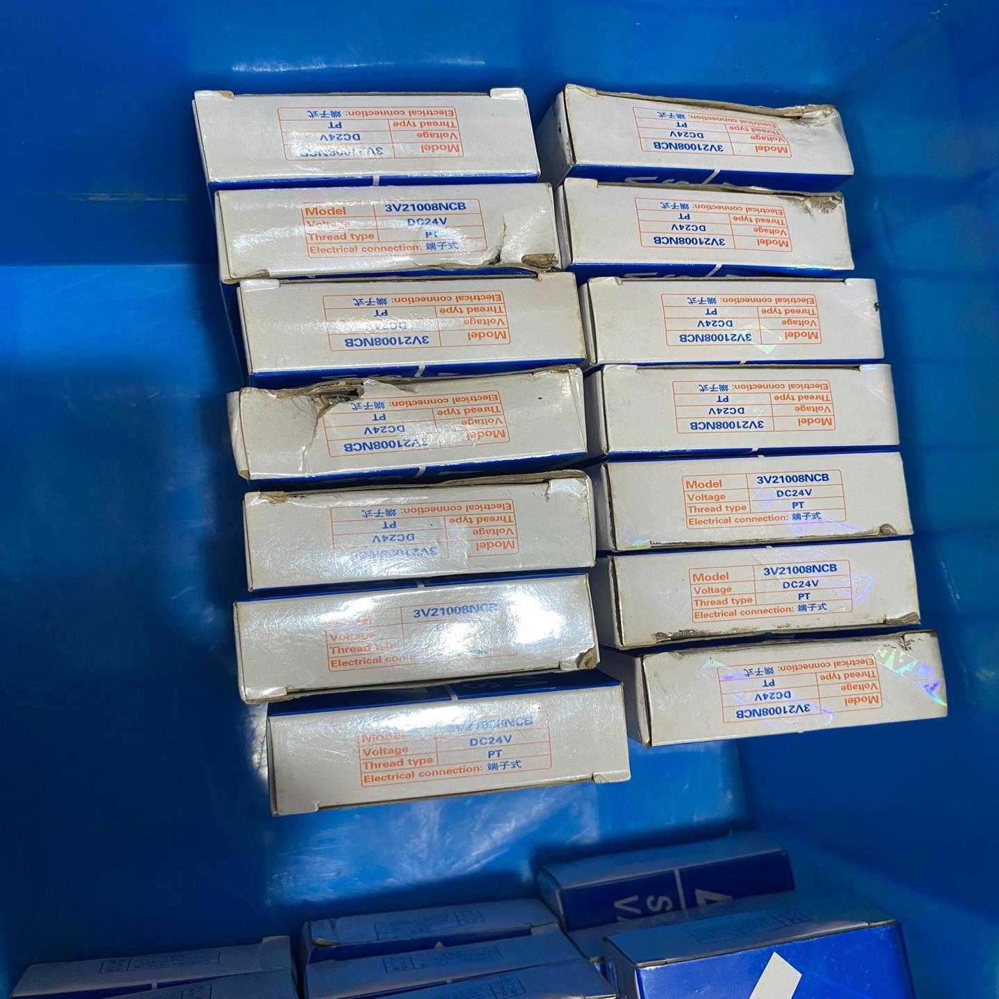 议价正品亚德客电磁阀，型号3V21008NCB，全新未拆封，数量