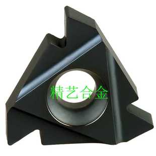 27ER6.0ISO 27IR 27IR6.0ISO Q60 27ER 硬质合金数控螺纹刀片
