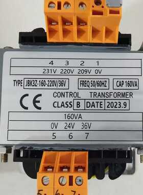 JBK3Z-160VA电梯变压器220V变24V36V