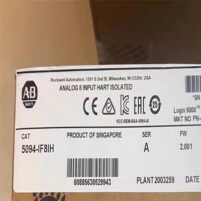 询价~5094-OF8IH #PLC 罗克韦尔库存 质保