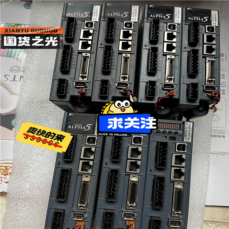 议~RYT201D5-VS2-Z19富士伺服驱动器，实物
