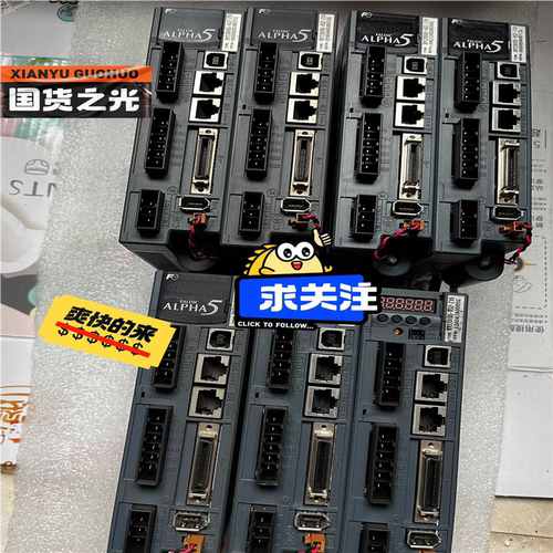 议~RYT201D5-VS2-Z19富士伺服驱动器，实物