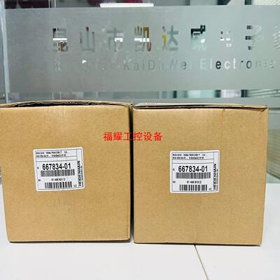 海德汉Rcn5310 5510  5380  5580  5【询价】