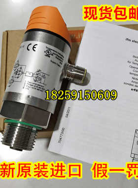 现货易福门PN3096 PN3097 PN3160 PN3571 PN3592议价