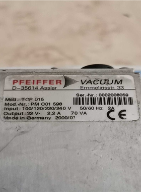 浦发TCP015，PM C01 598，（咳咳电子）